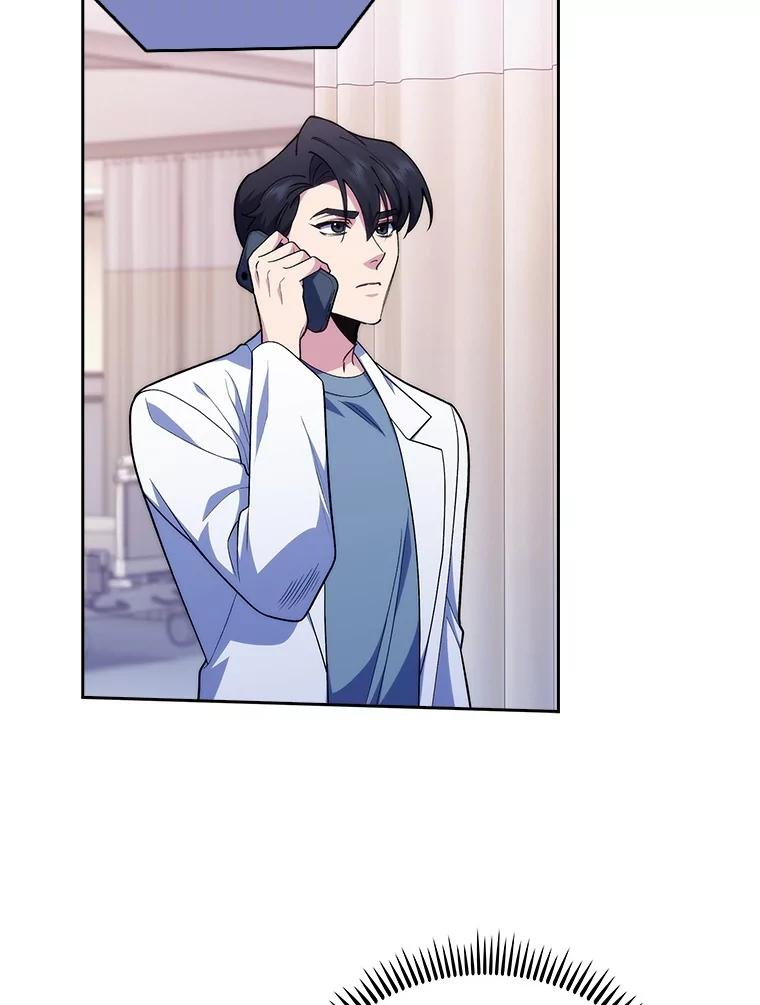 《升级医生崔基石》94.初次主刀 第17页