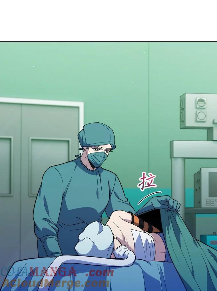 《升级医生崔基石》94.初次主刀 第76页