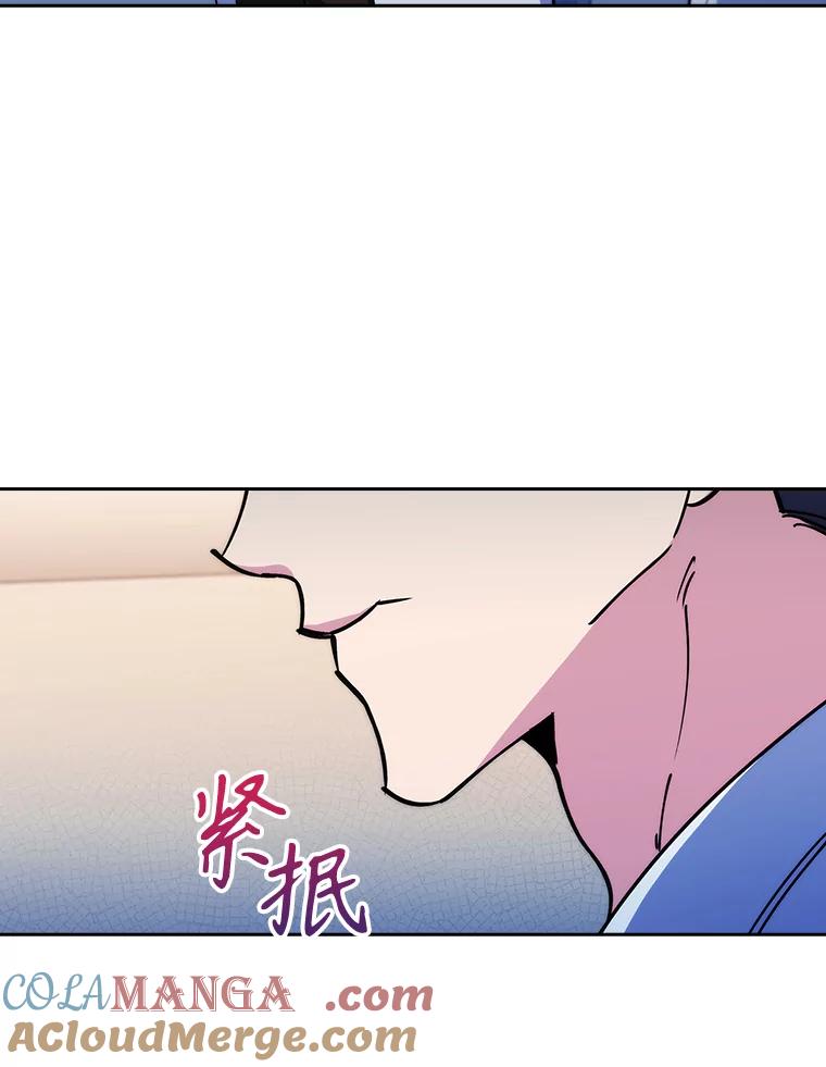 《升级医生崔基石》95.金牌得主 第67页