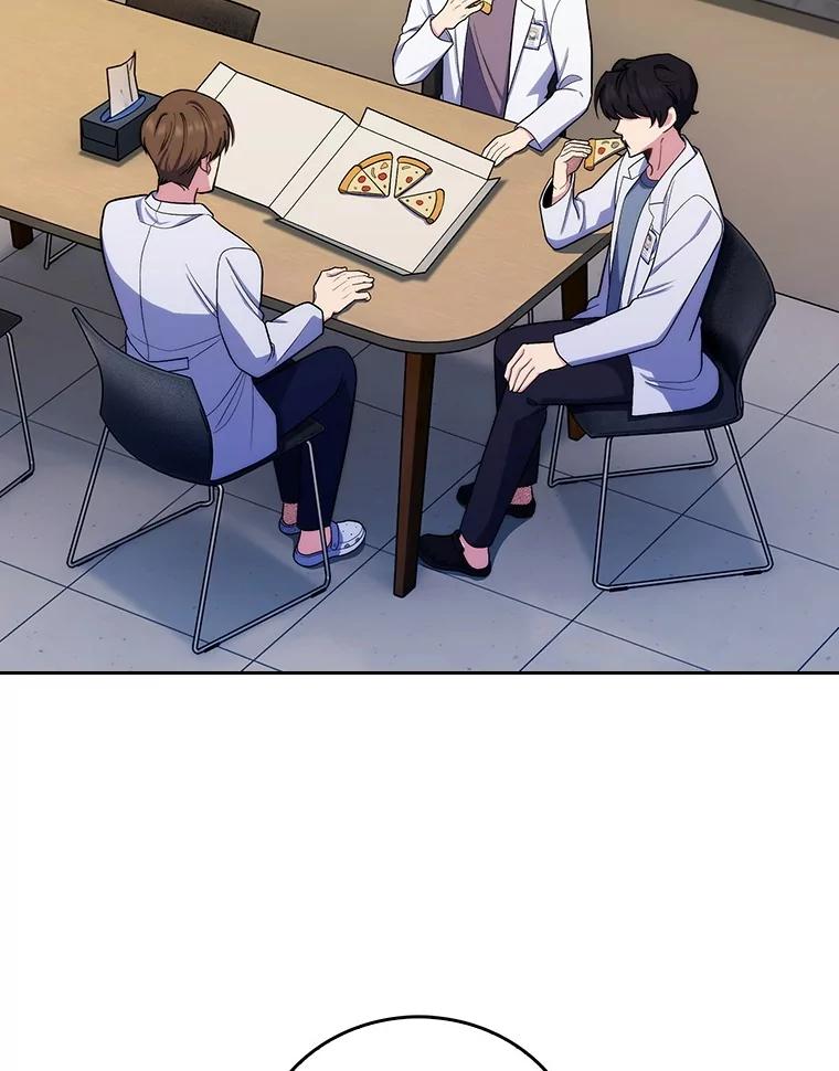 《升级医生崔基石》95.金牌得主 第44页
