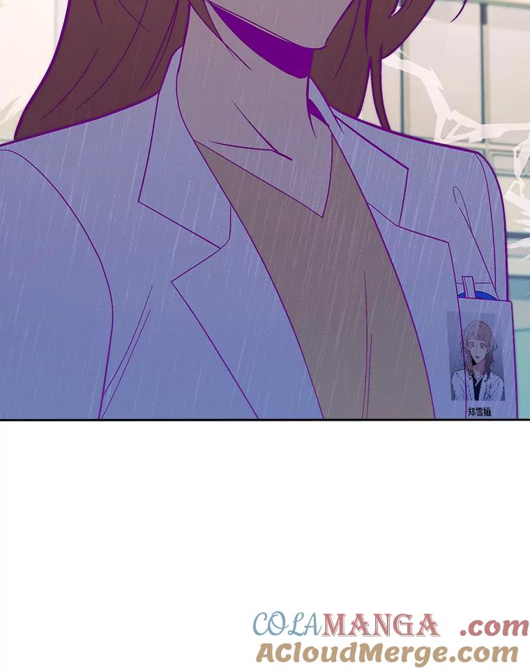 《升级医生崔基石》96.告知雪婳 第88页