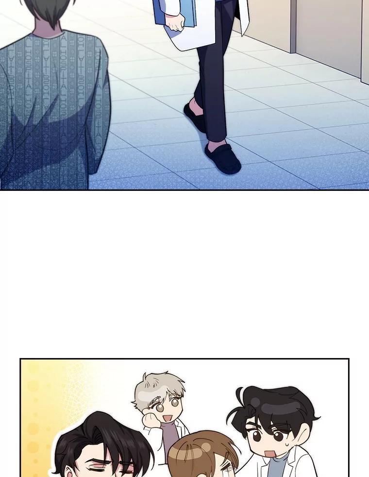 《升级医生崔基石》96.告知雪婳 第27页