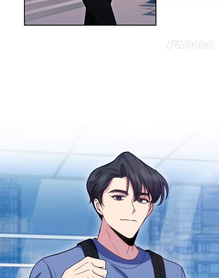 《升级医生崔基石》97.结交善缘 第44页