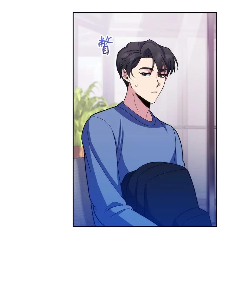 《升级医生崔基石》97.结交善缘 第51页
