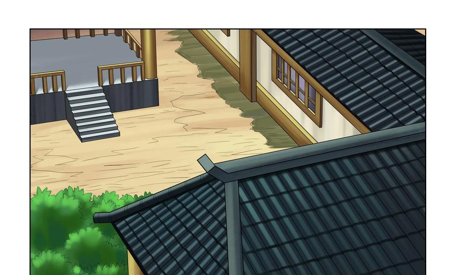 《无妖无魔》第50话：蓉蓉的安危 第22页