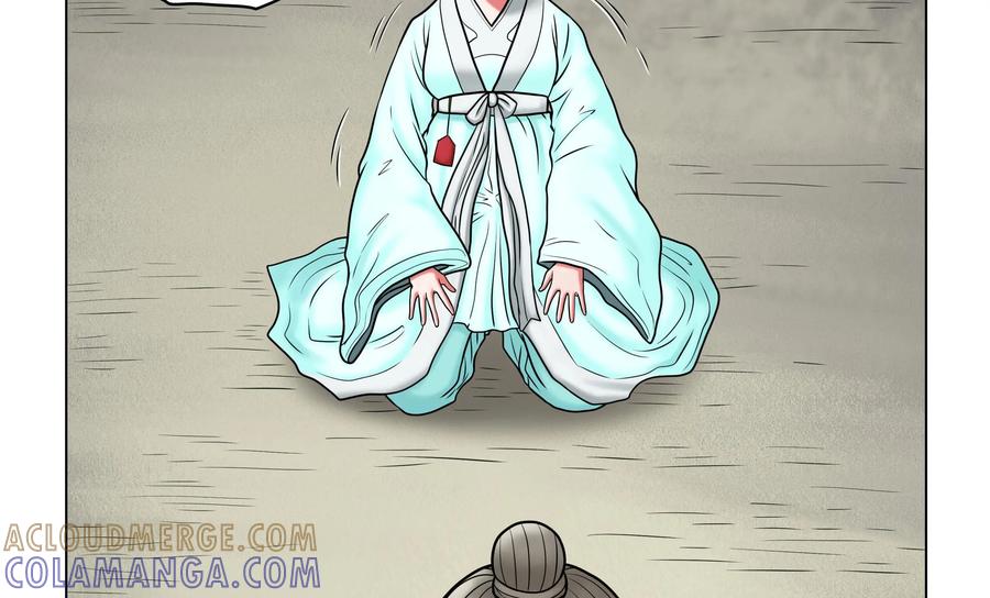 《无妖无魔》第50话：蓉蓉的安危 第35页