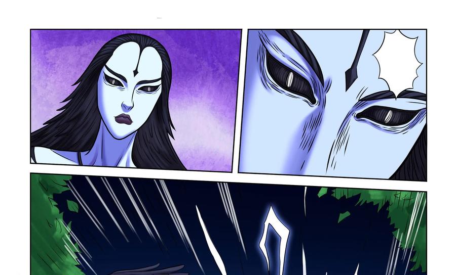 《无妖无魔》第54话：第54章妖怪都该灭 第4页
