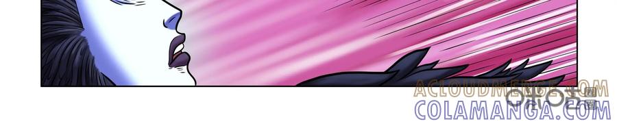 《无妖无魔》第54话：第54章妖怪都该灭 第15页