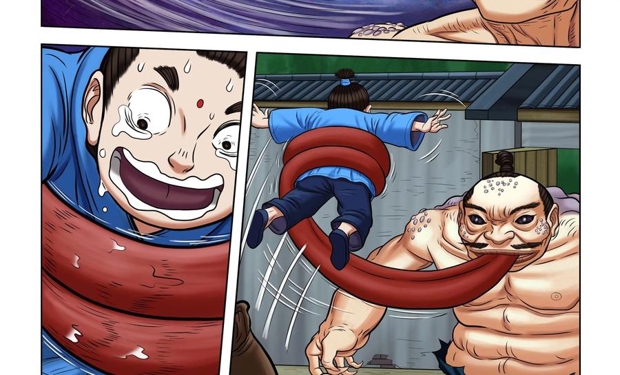 《无妖无魔》第56话：第56章妖怪异形 第26页