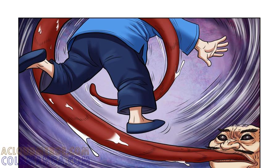 《无妖无魔》第56话：第56章妖怪异形 第25页