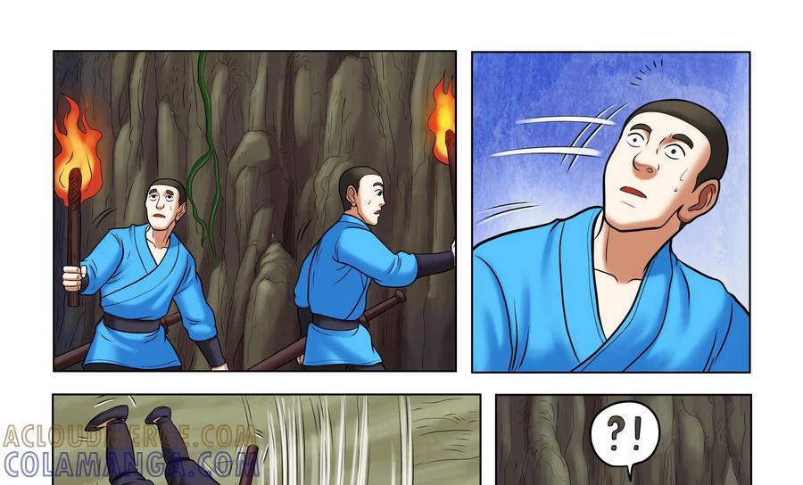 《无妖无魔》第58话：惊悚异事 第37页