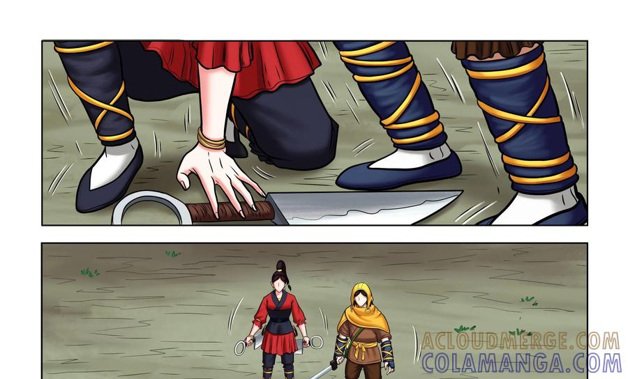 《无妖无魔》第58话：惊悚异事 第4页