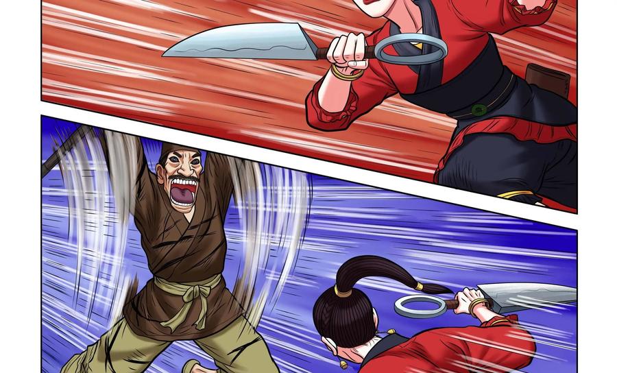 《无妖无魔》第58话：惊悚异事 第62页