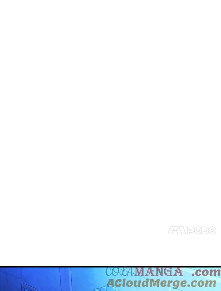 《请痛快地处决我》8.奴隶契约 第61页