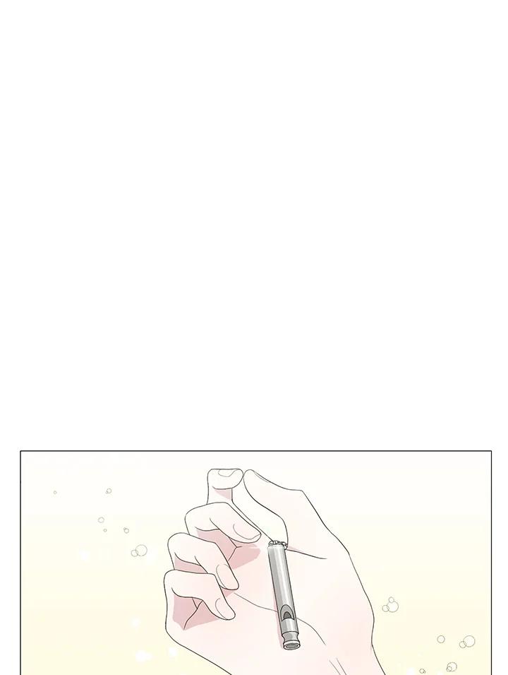 《暴君老公性情大变》第10话 第2页