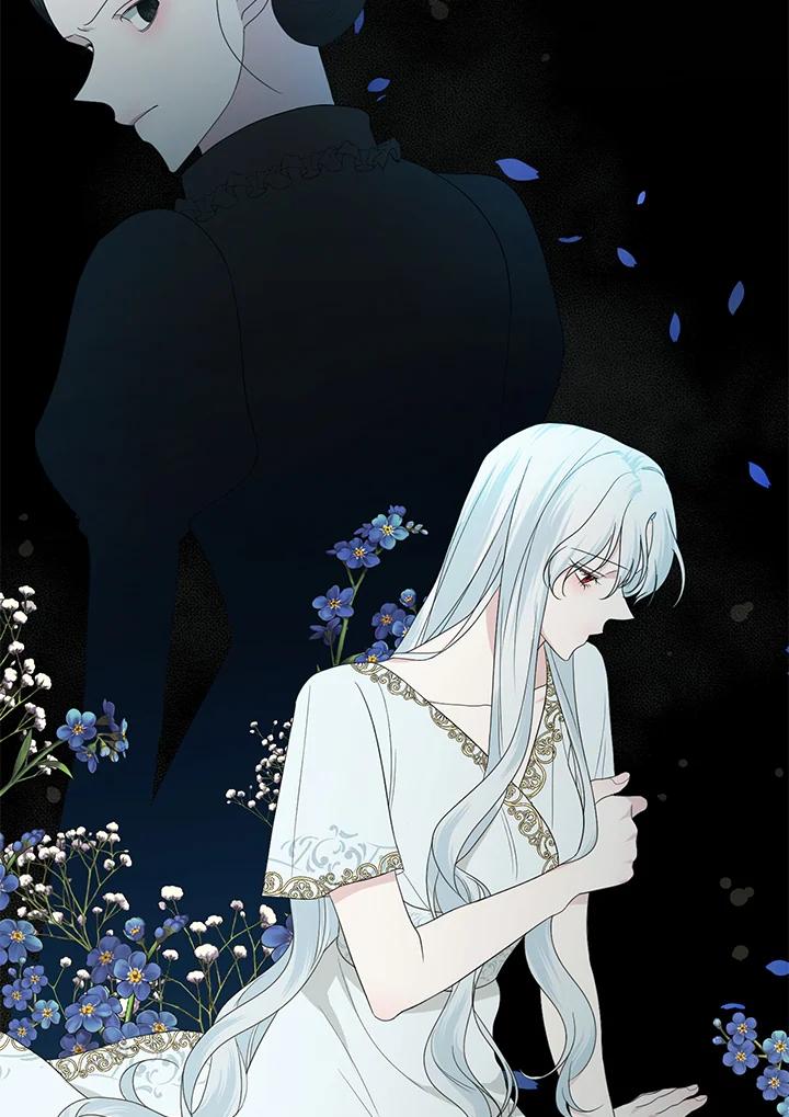 《暴君老公性情大变》第11话 第29页