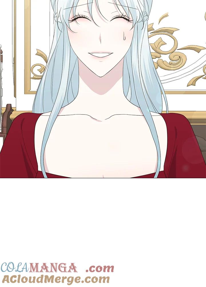 《暴君老公性情大变》第11话 第46页