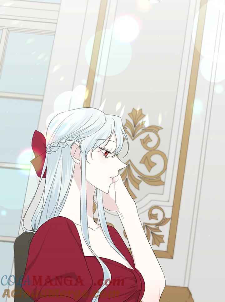 《暴君老公性情大变》第11话 第13页