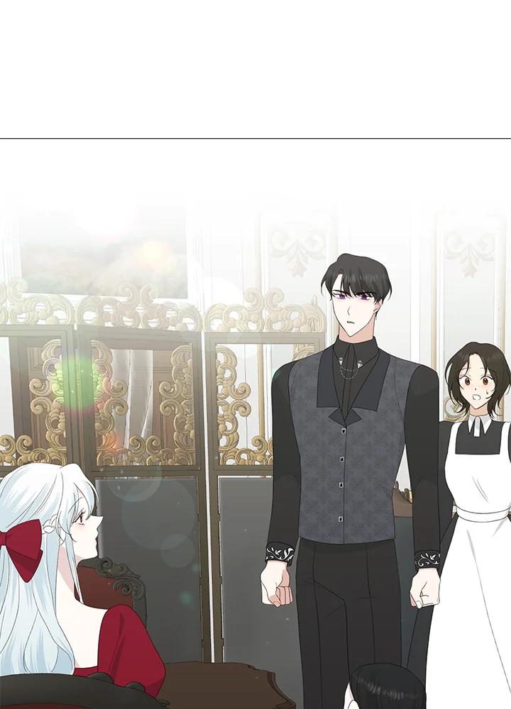 《暴君老公性情大变》第11话 第39页