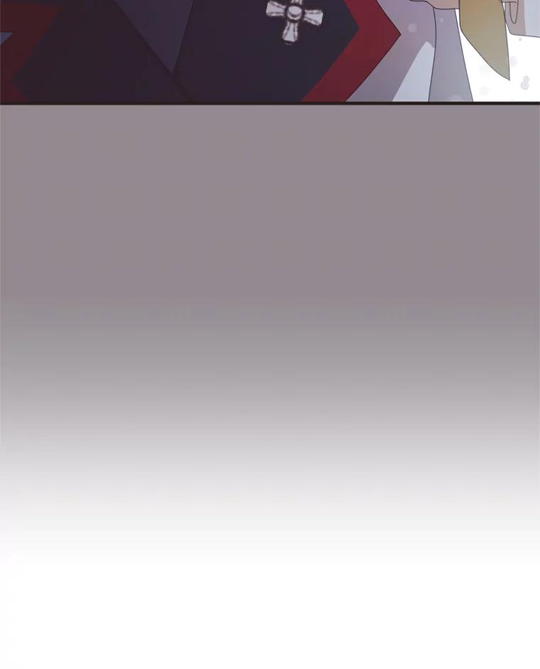 《请痛快地处决我》10.找人 第74页