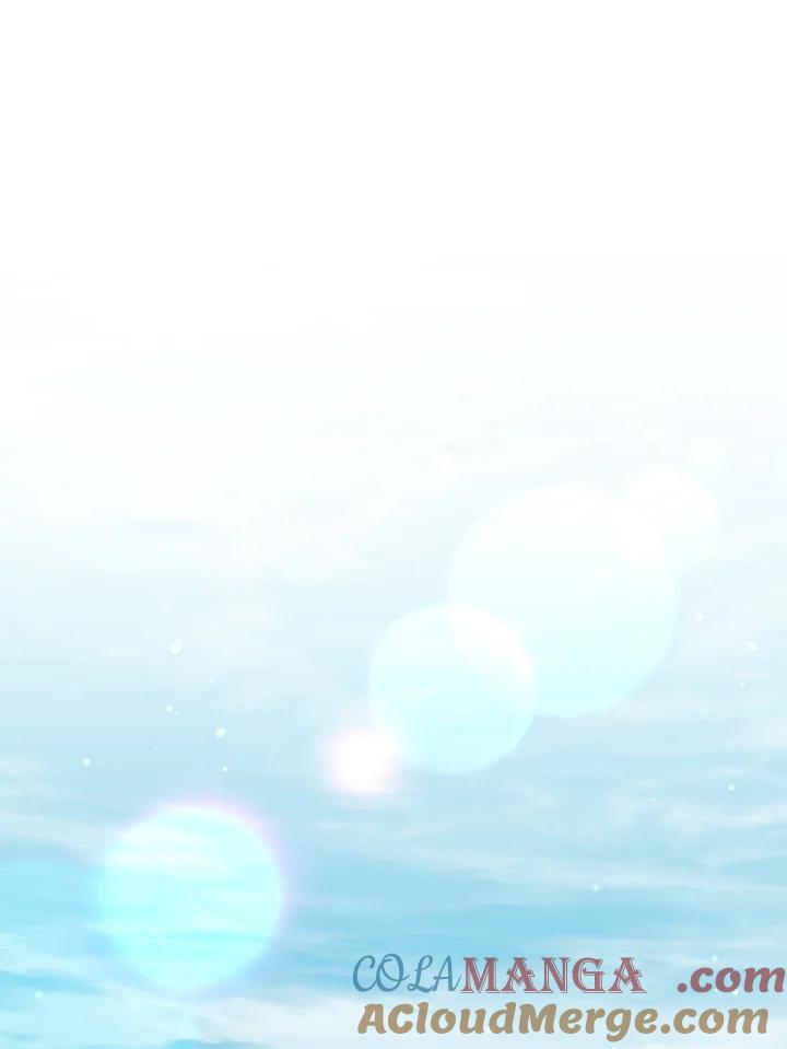 《暴君老公性情大变》第12话 第43页