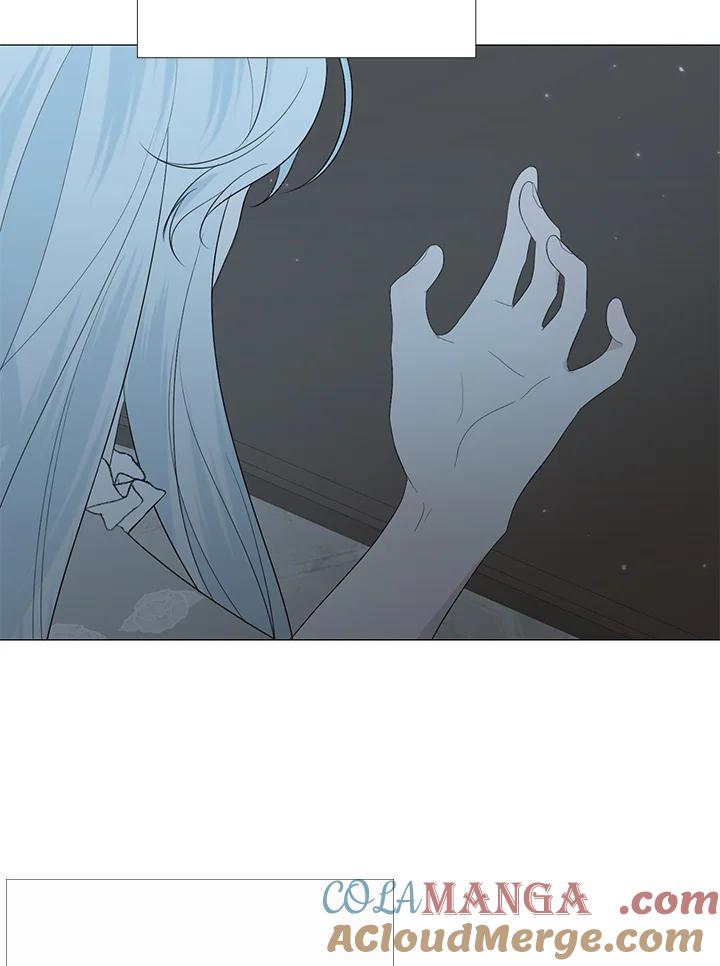 《暴君老公性情大变》第12话 第13页