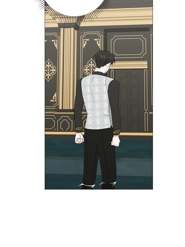 《暴君老公性情大变》第13话 第38页