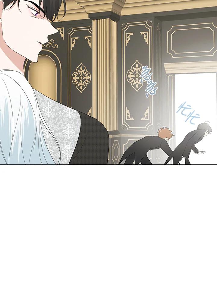 《暴君老公性情大变》第13话 第30页