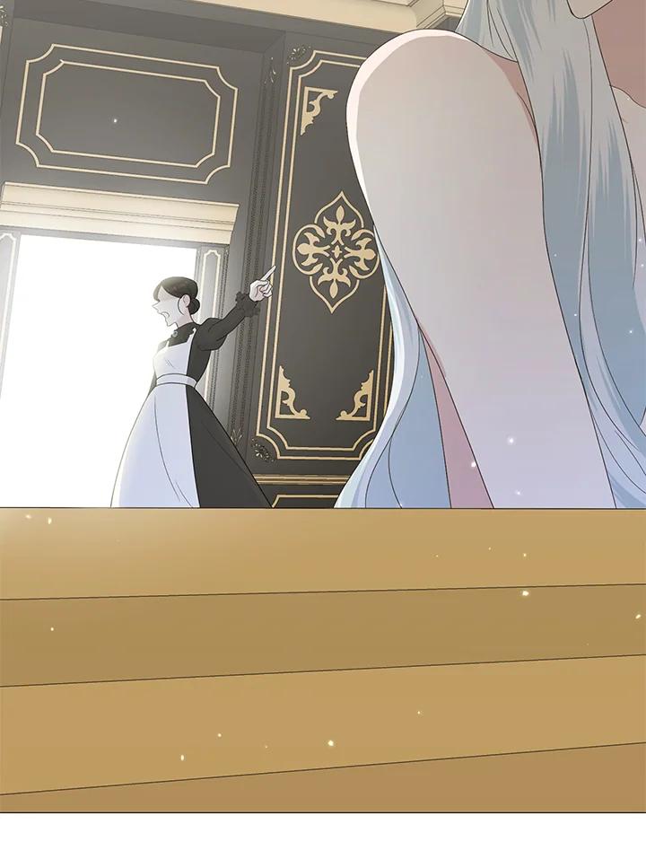《暴君老公性情大变》第13话 第12页