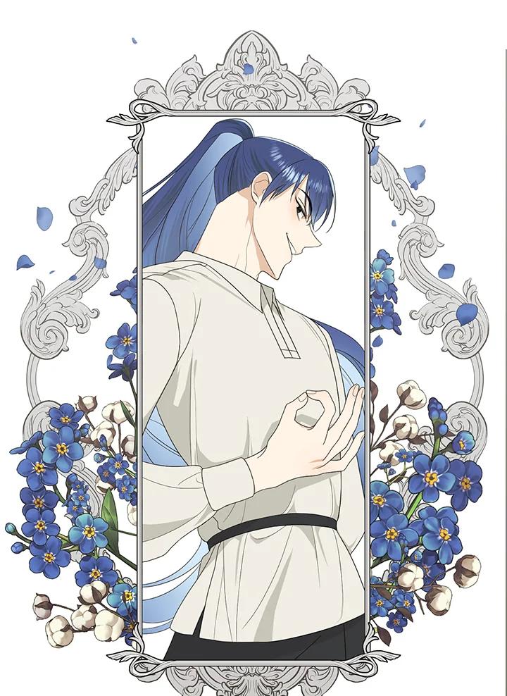 《暴君老公性情大变》第14话 第3页