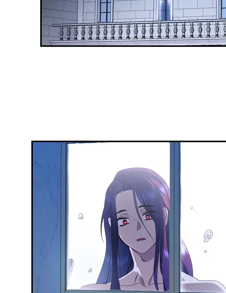 《请痛快地处决我》12.拜访 第84页
