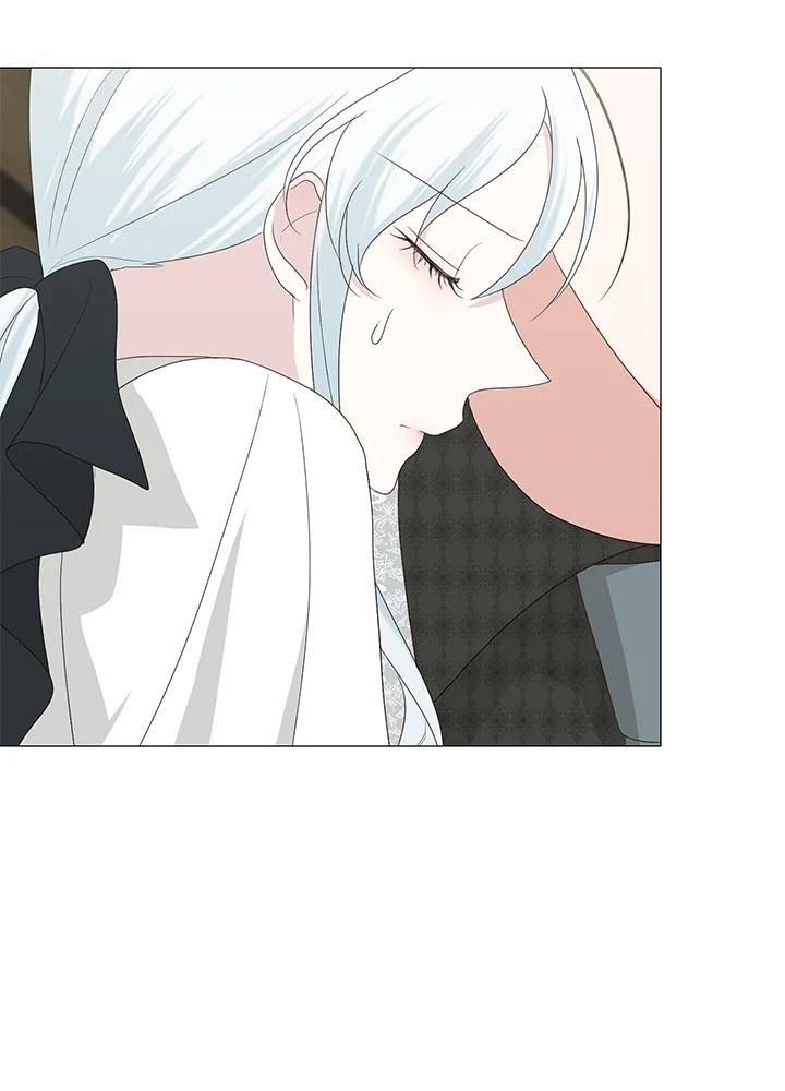 《暴君老公性情大变》第14话 第75页