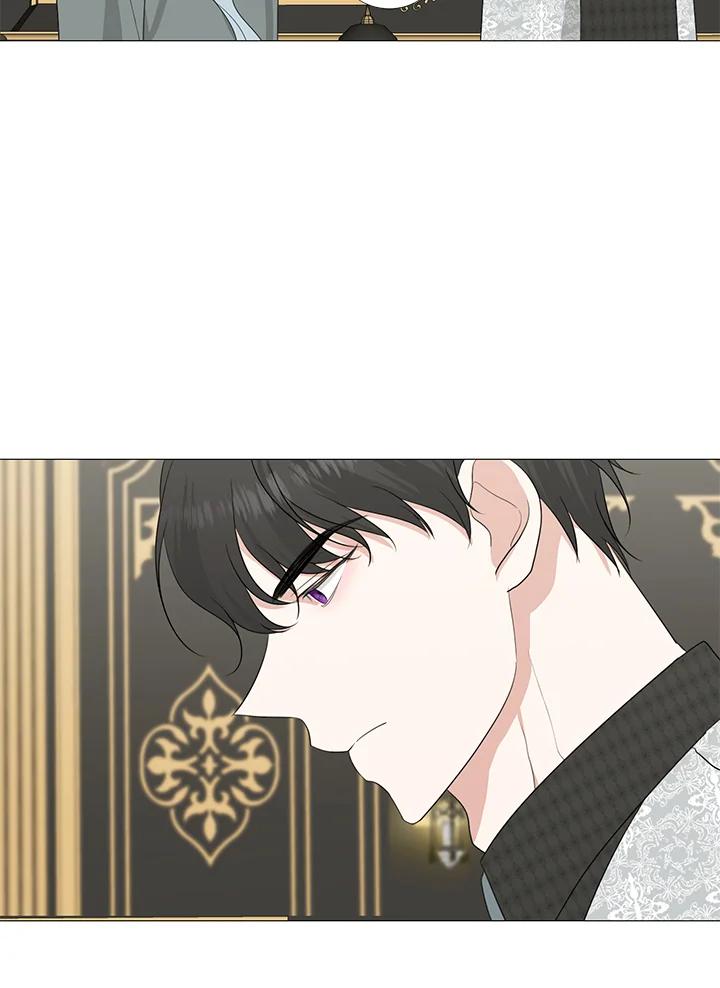 《暴君老公性情大变》第14话 第11页