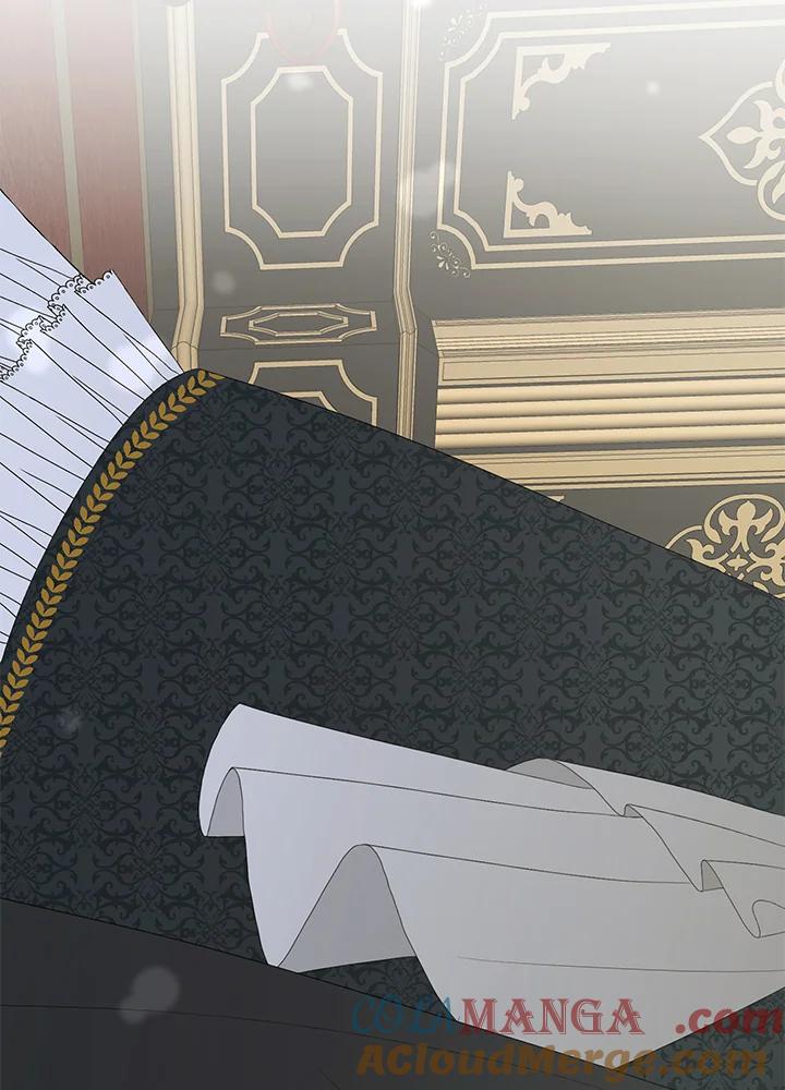 《暴君老公性情大变》第14话 第40页