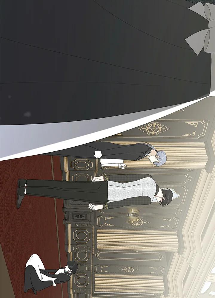 《暴君老公性情大变》第14话 第41页