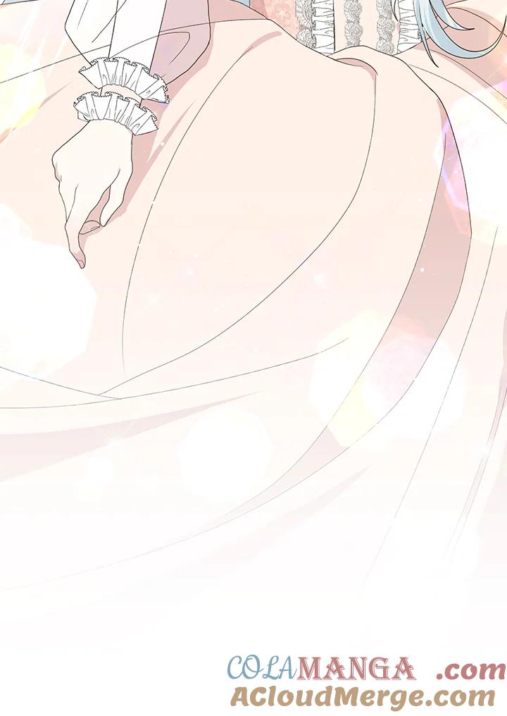 《暴君老公性情大变》第15话 第40页