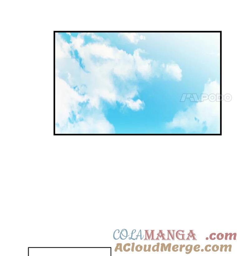 《请痛快地处决我》14.处境艰险 第88页