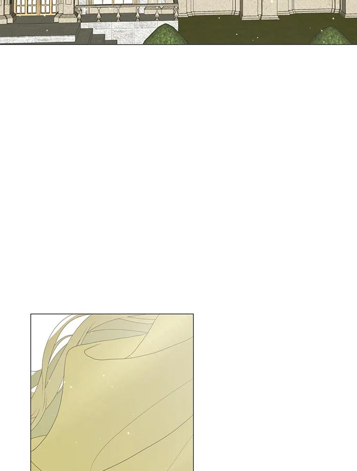 《暴君老公性情大变》第17话 第57页