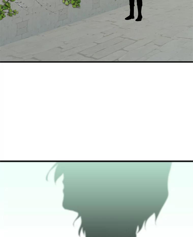 《请痛快地处决我》15.神殿 第102页