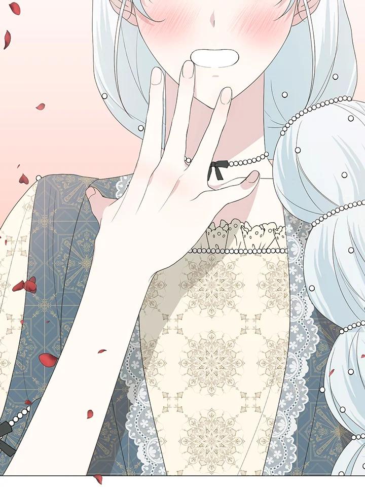 《暴君老公性情大变》第17话 第30页
