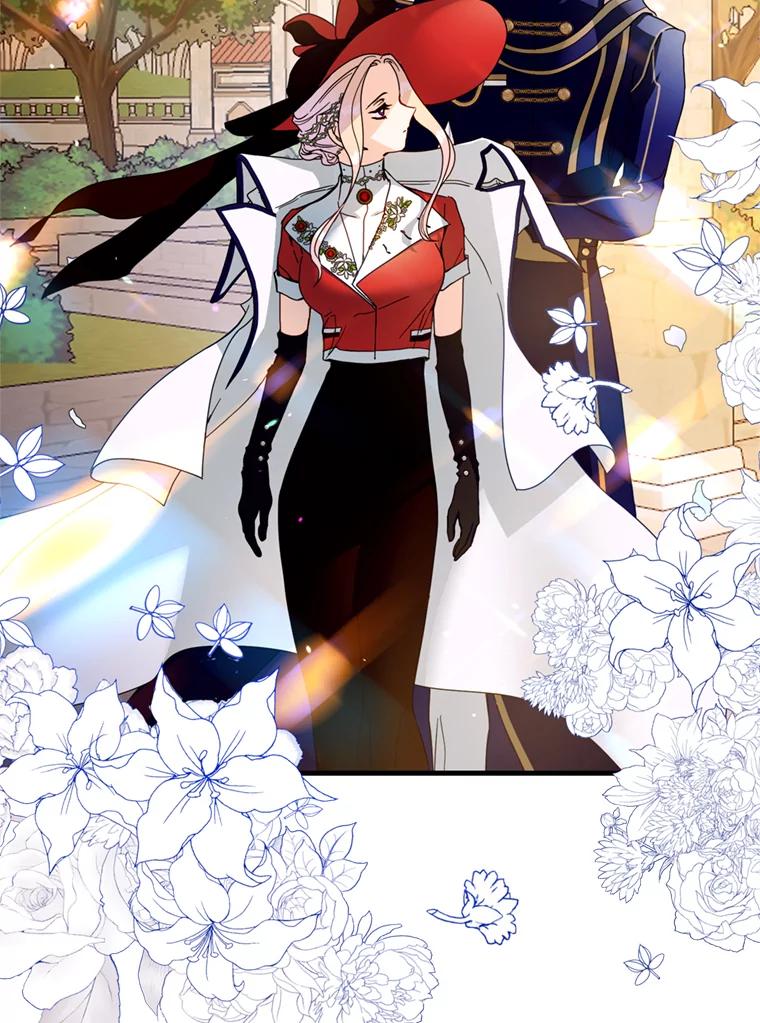 《请痛快地处决我》15.神殿 第22页