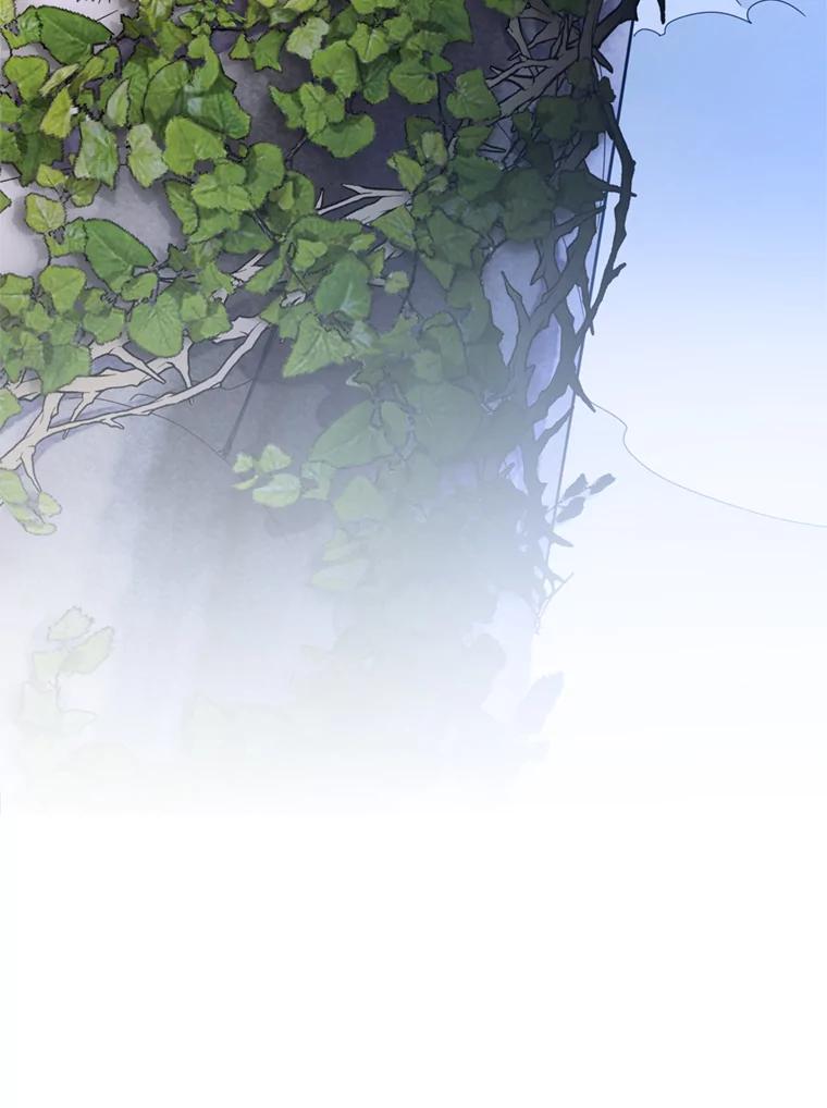 《请痛快地处决我》15.神殿 第95页