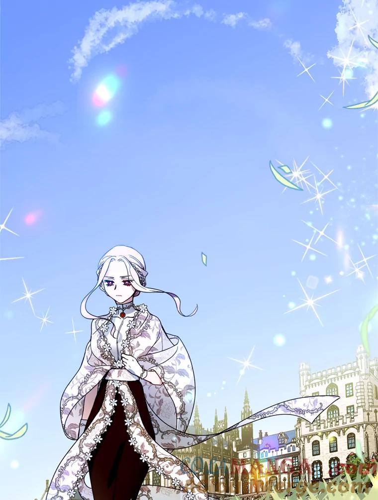 《请痛快地处决我》16.嫉妒 第61页