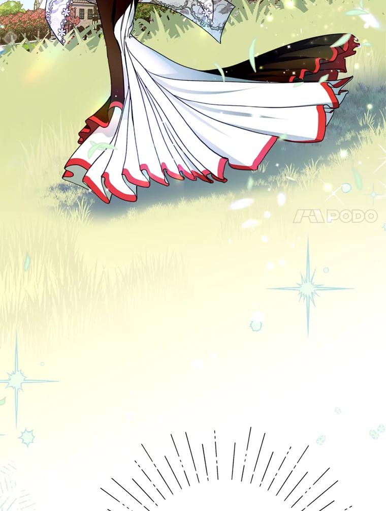 《请痛快地处决我》16.嫉妒 第62页