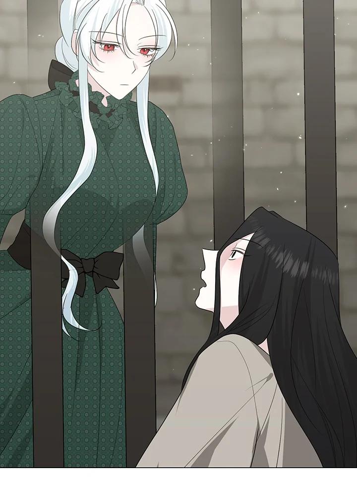 《暴君老公性情大变》第19话 第83页