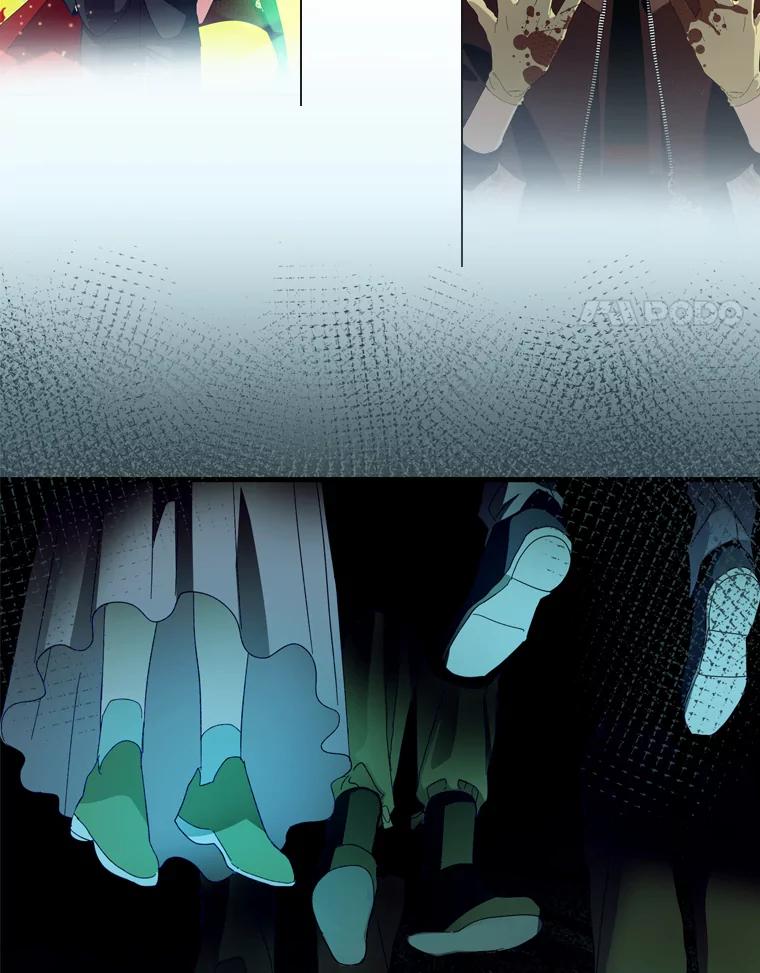 《请痛快地处决我》0.序章 第14页