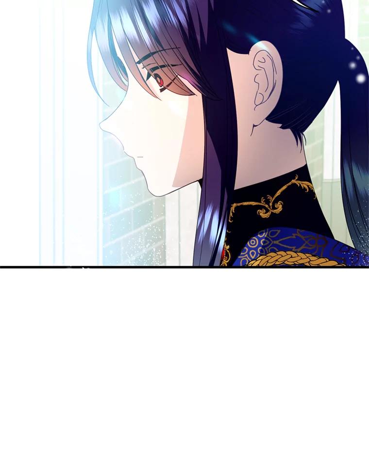 《请痛快地处决我》18.测试 第36页