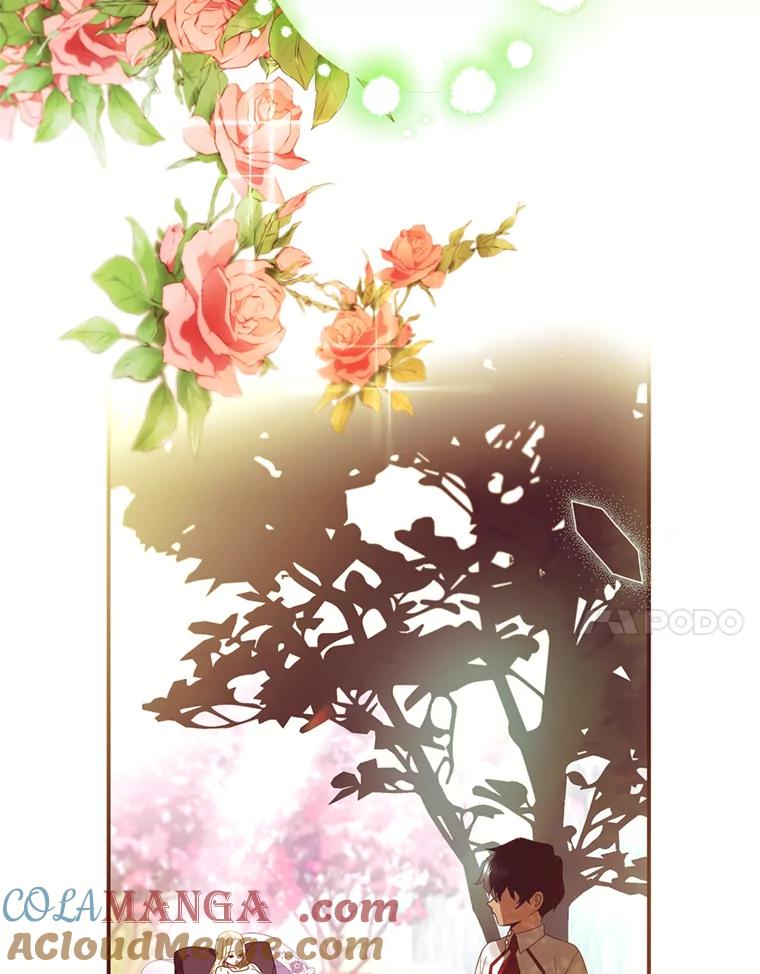 《请痛快地处决我》18.测试 第7页