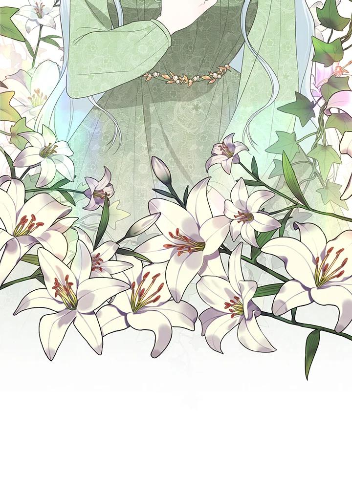 《暴君老公性情大变》第21话 第68页