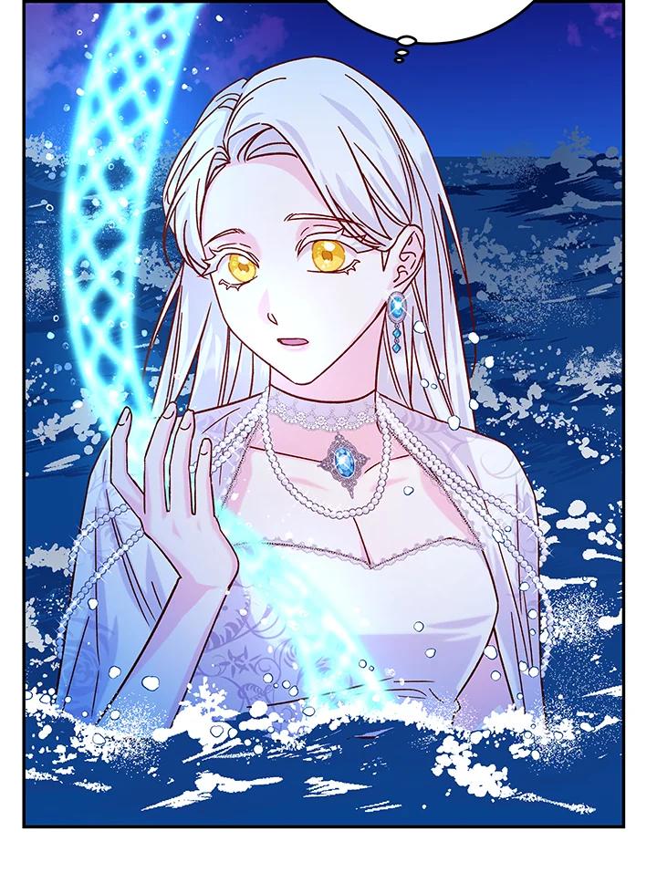 《海军上将的怪物妻子》第22话 第70页